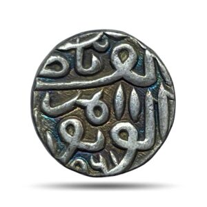 1 Tanka Nasir al-din Mahmud shah III (943-962 AH 1536-1555 CE) Silver Coin, Sultanate of Gujarat, XF+