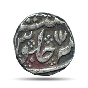One Rupee Alamgir II (3 dots Diamond Right) (Moghul Style - EIC) Arkot Mint Silver Coin, Madras Presidency, Collectible.