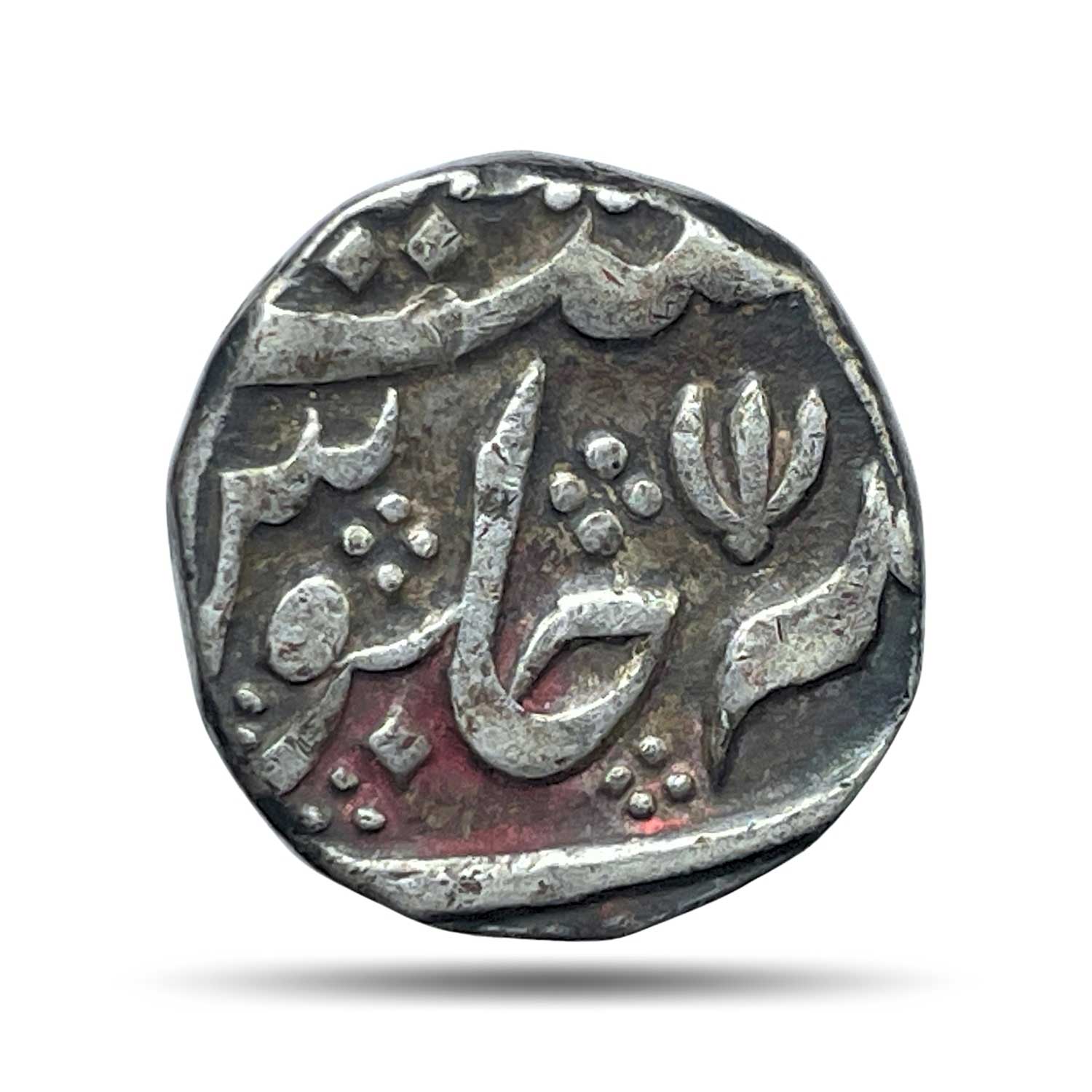 One Rupee Alamgir II (3 dots Diamond Right) (Moghul Style - EIC) Arkot Mint Silver Coin, Madras Presidency, Collectible.