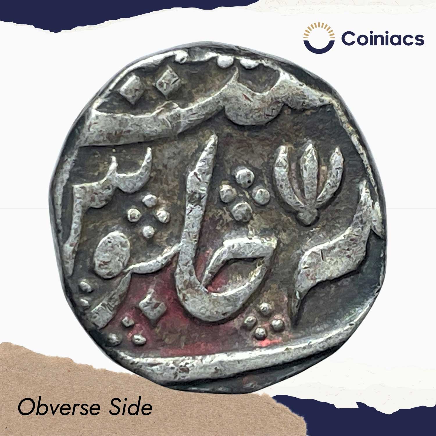 One Rupee Alamgir II (3 dots Diamond Right) (Moghul Style - EIC) Arkot Mint Silver Coin, Madras Presidency, Collectible. - Image 2