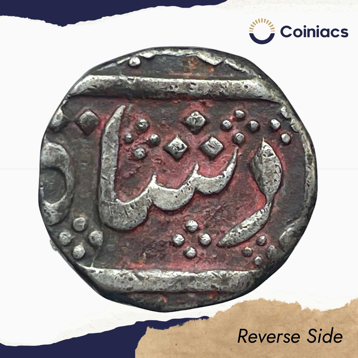 One Rupee Alamgir II (3 dots Diamond Right) (Moghul Style - EIC) Arkot Mint Silver Coin, Madras Presidency, Collectible. - Image 3