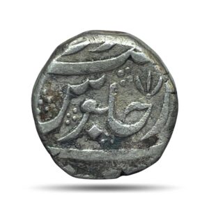 One Rupee Ahmad Shah (Diamond 3 dots Right) (Moghul Style - EIC) Arkot Mint Silver Coin, Madras Presidency, Collectible.