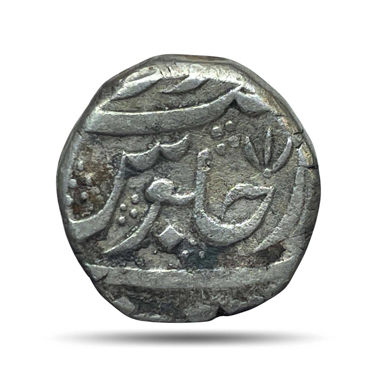 One Rupee Ahmad Shah (Diamond 3 dots Right) (Moghul Style - EIC) Arkot Mint Silver Coin, Madras Presidency, Collectible.