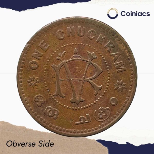 Scarce One Fanam Moolam Thirunal Rama Varma VI ND (1906-1935) Copper Coin, Princely State of Travancore, Collectible. - Image 2