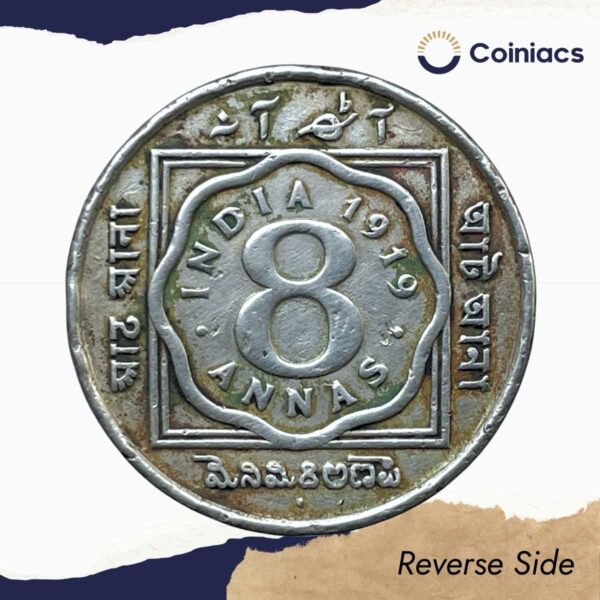 Rare 8 Annas George V King Emperor 1919 Bombay Mint Cupro-Nickel Coin, British India Uniform Coinage, Collectible. - Image 3