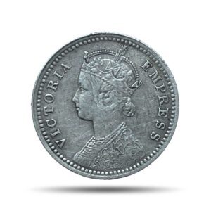1/4 Rupee Victoria Empress 1888 Calcutta Mint (Obv C, Rev II) Silver Coin, British India Uniform Coinage, Collectable.