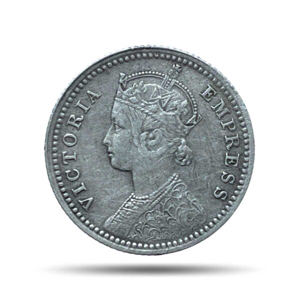 1/4 Rupee Victoria Empress 1888 Calcutta Mint (Obv C, Rev II) Silver Coin, British India Uniform Coinage, Collectable.