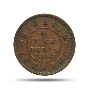1/2 Pice Victoria Empress (Ganga Singh) 1894 Copper Coin, Princely State of Bikanir, Collectible.