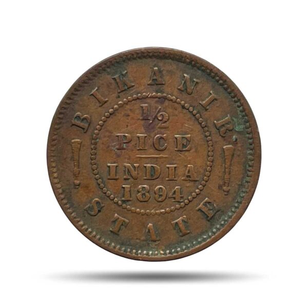1/2 Pice Victoria Empress (Ganga Singh) 1894 Copper Coin, Princely State of Bikanir, Collectible.