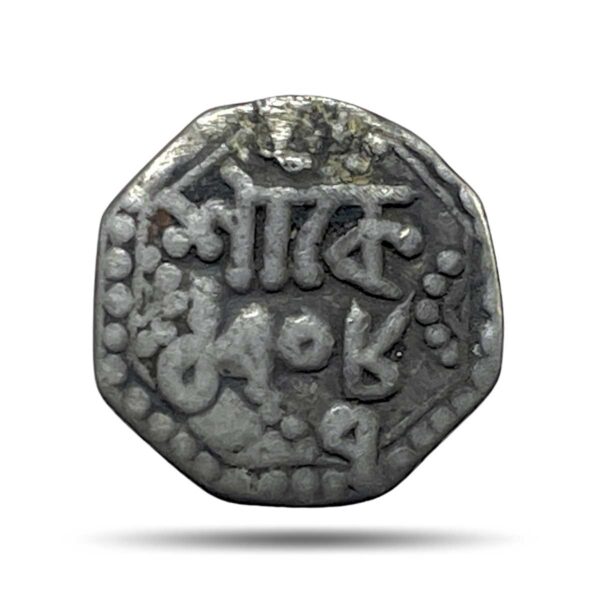Rare 1/4 Rupee Gaurinatha Simha (Suhitpanpha) 1708 Saka Era 1786 CE Silver Coin, Ahom Kingdom of Assam, Collectible.