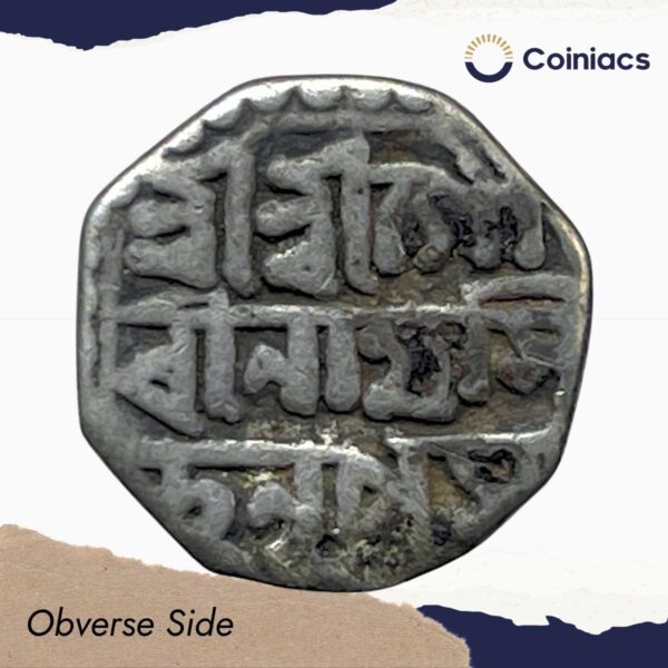 Rare 1/4 Rupee Gaurinatha Simha (Suhitpanpha) 1708 Saka Era 1786 CE Silver Coin, Ahom Kingdom of Assam, Collectible. - Image 2