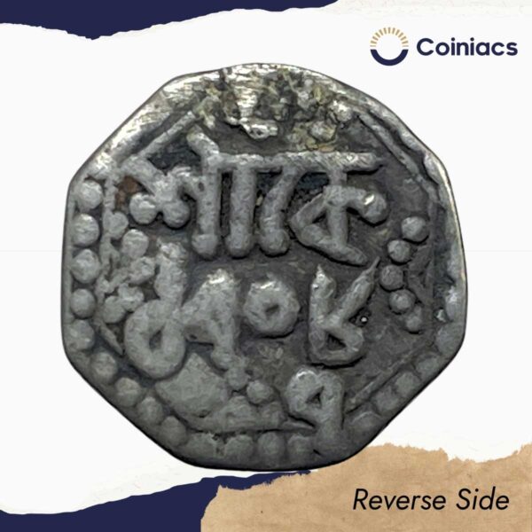 Rare 1/4 Rupee Gaurinatha Simha (Suhitpanpha) 1708 Saka Era 1786 CE Silver Coin, Ahom Kingdom of Assam, Collectible. - Image 3