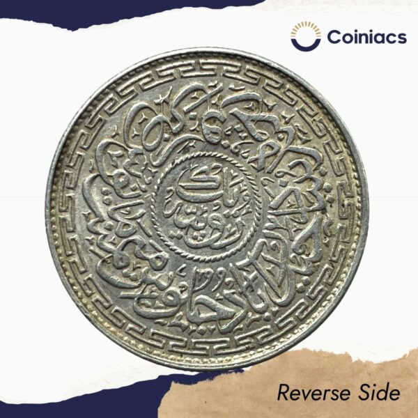One Rupee Mir Usman Ali Khan RY-7 1335 AH Silver Coin Princely State of Hyderabad, XF+. - Image 3