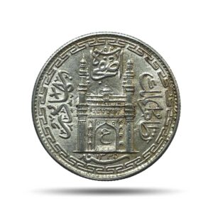 One Rupee Mir Usman Ali Khan RY-6 1335 AH Silver Coin Princely State of Hyderabad, XF+.