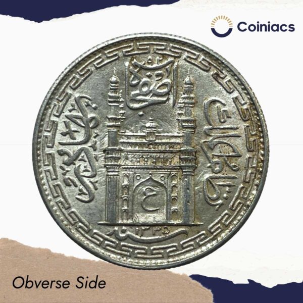 One Rupee Mir Usman Ali Khan RY-6 1335 AH Silver Coin Princely State of Hyderabad, XF+. - Image 2