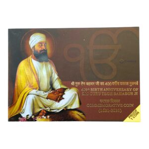 Rare Proof SET of 400th Birth Anniversary of Siri Guru Tegh Bahadur Ji (1621-2021) 400 Rupees 'M' mark Bombay Mint Silver Commemorative Coin, Republic India Decimal Series, Proof.