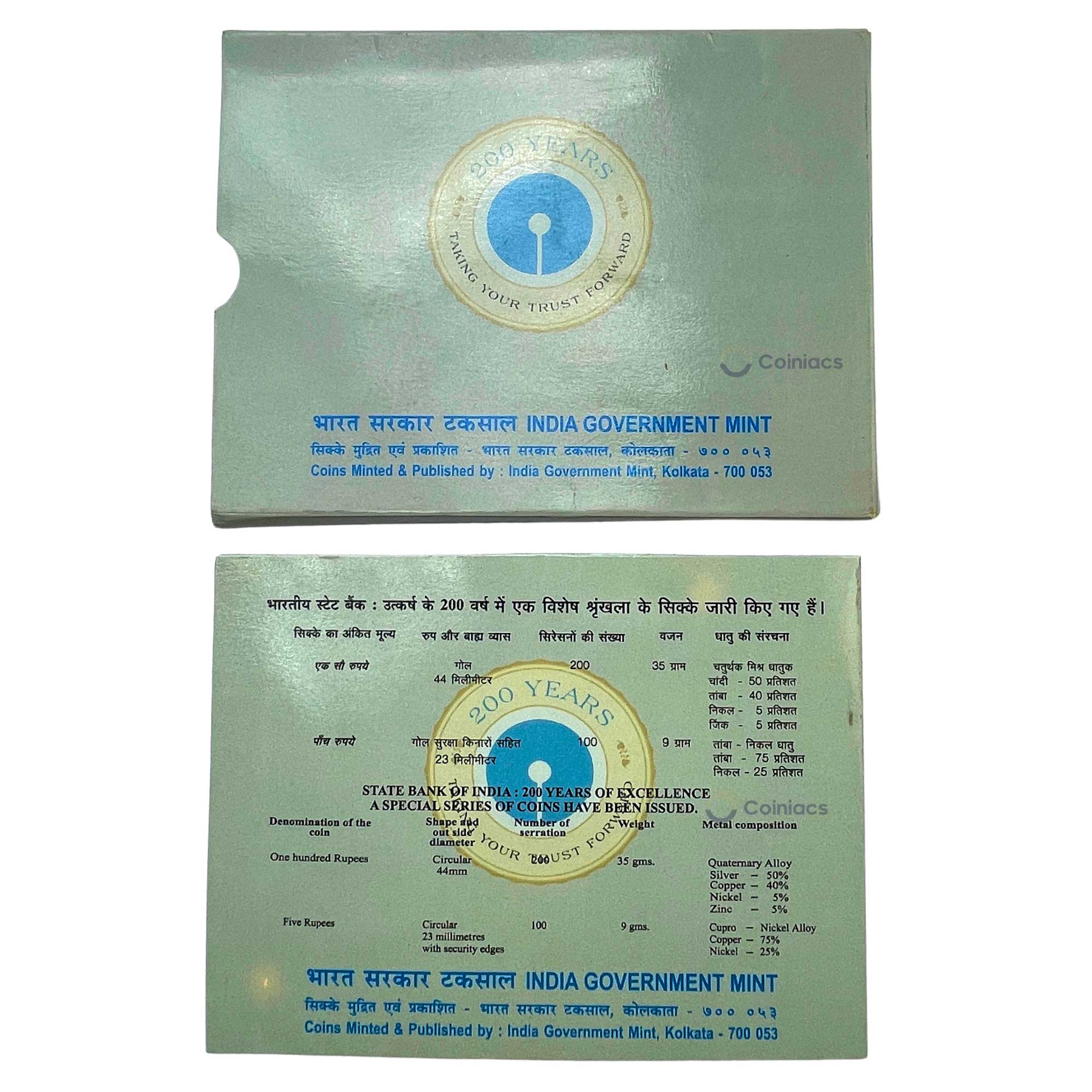 Rare Proof SET of 200 Years of State Bank India (SBI) (1806-2006) 100 Rupees & 5 Rupees Calcutta Mint Commemorative Coins, Republic India Decimal Series, Proof. - Image 4