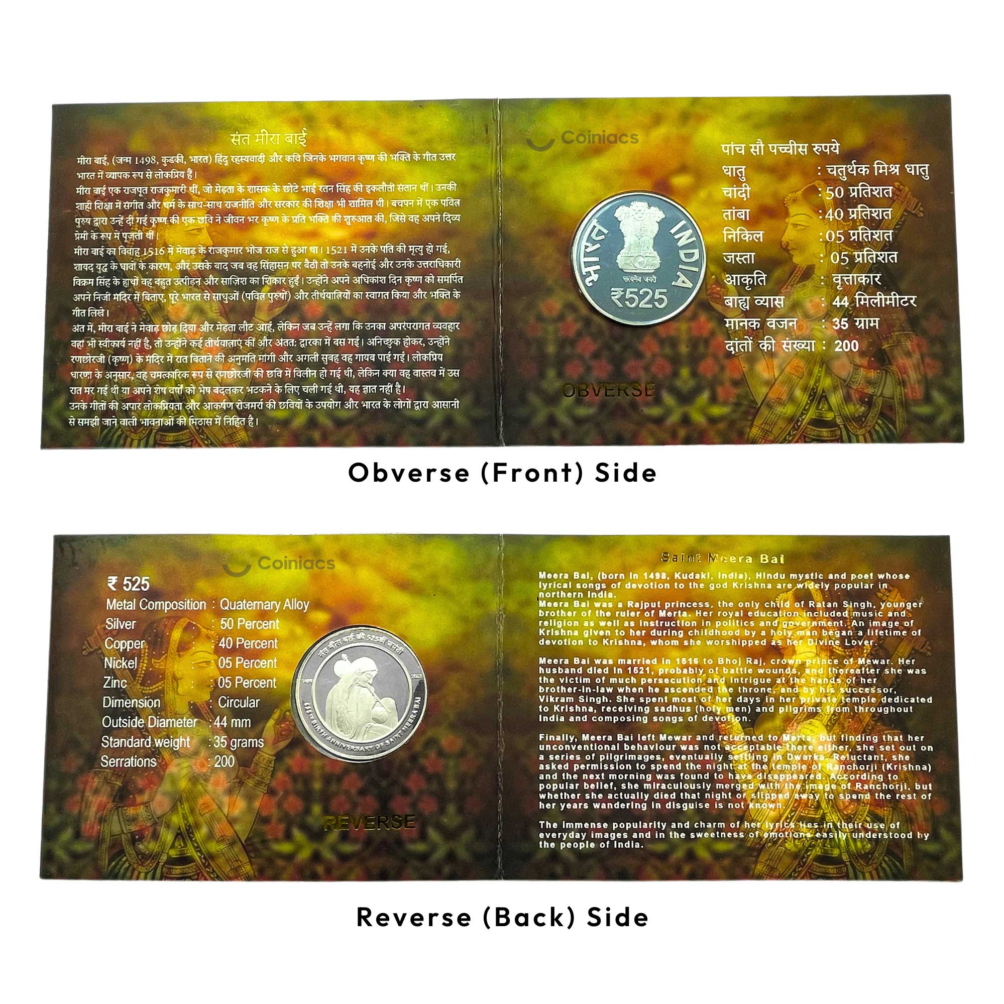 Rare Proof SET of 525th Birth Anniversary of Saint Meera Bai (1498-2023) 525 Rupees Calcutta Mint Silver Commemorative Coin, Republic India Decimal Series, Proof. - Image 5