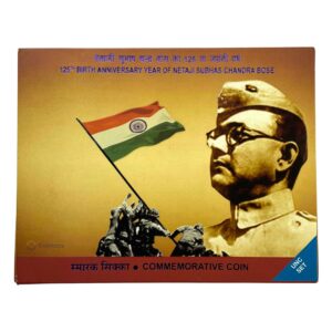 Rare UNC SET of 125th Birth Anniversary of Netaji Subhas Chandra Bose 2021 125 Rupees Calcutta Mint Silver Commemorative Coin, Republic India Decimal Series, UNC.