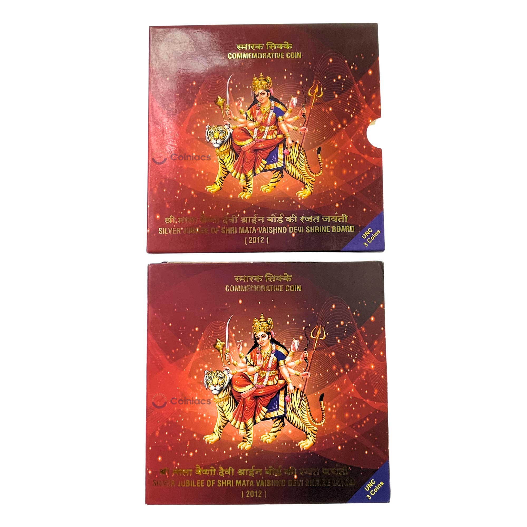 Rare UNC SET of Silver Jubilee of Shri Mata Vaishno Devi Shrine Board 2012 (25, 10 & 5 Rupees) Bombay Mint Commemorative Coins, Republic India Decimal Series, UNC - Image 3