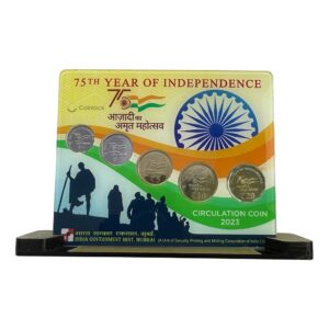 Rare UNC SET of 75th Year of Independence Day 2023 Bombay Mint Commemorative Coins, Republic India Decimal Series, UNC.