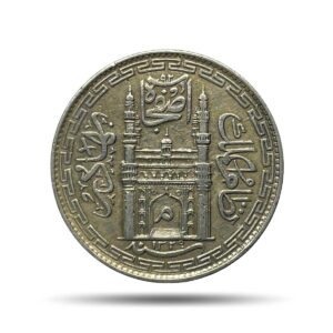 One Rupee Mir Mahboob Ali Khan RY-44 1329 AH Silver Coin Princely State of Hyderabad, Collectible.