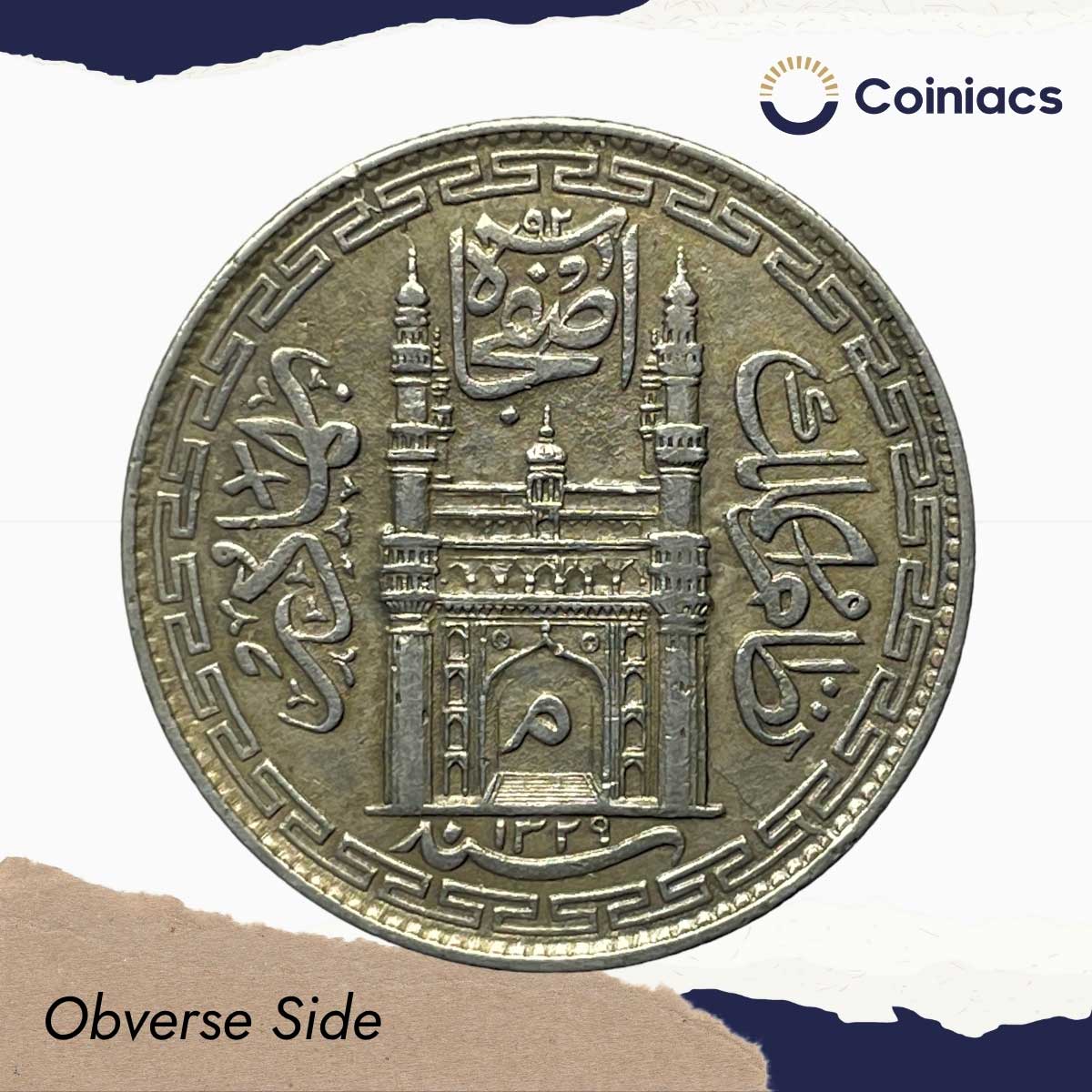 One Rupee Mir Mahboob Ali Khan RY-44 1329 AH Silver Coin Princely State of Hyderabad, Collectible. - Image 2