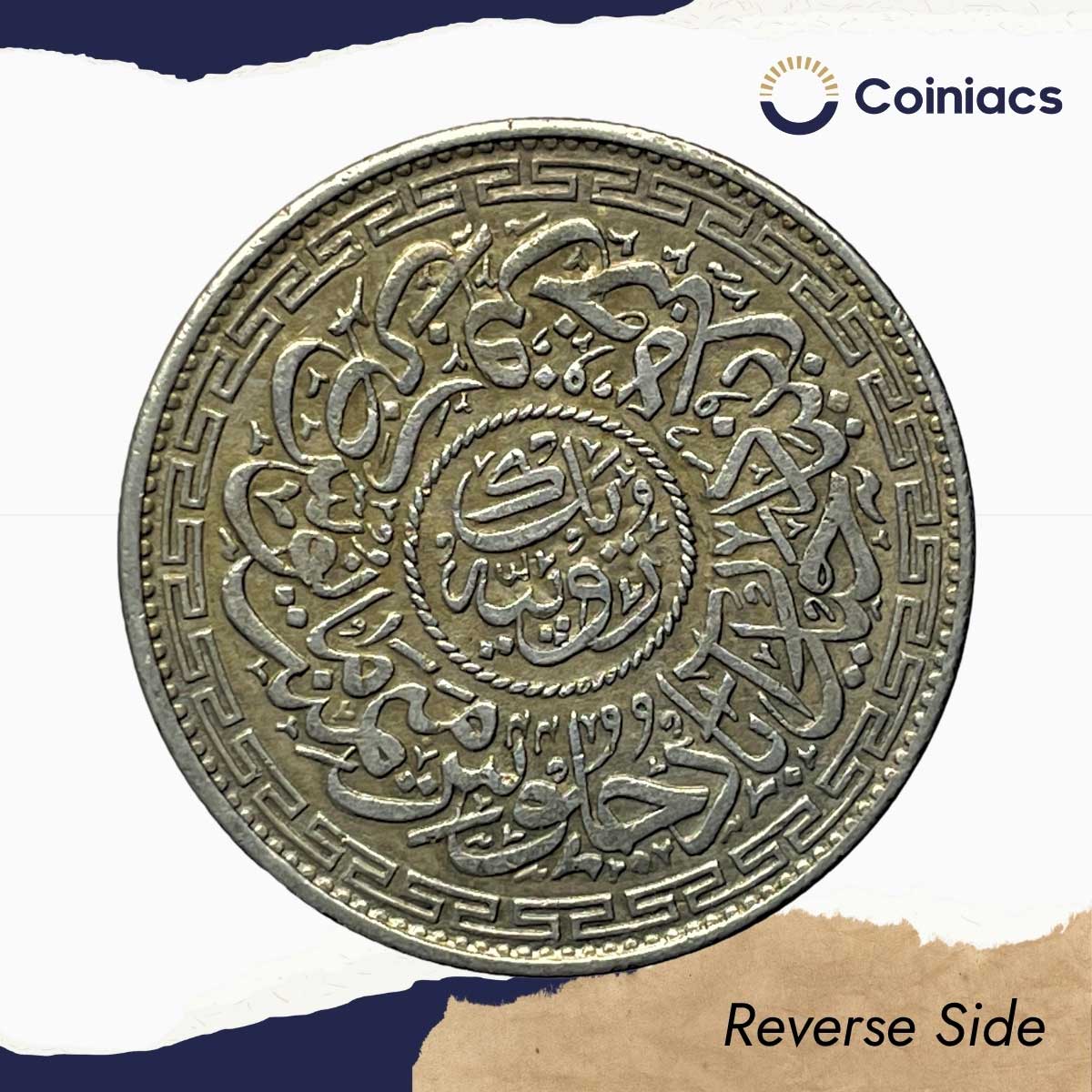 One Rupee Mir Mahboob Ali Khan RY-44 1329 AH Silver Coin Princely State of Hyderabad, Collectible. - Image 3