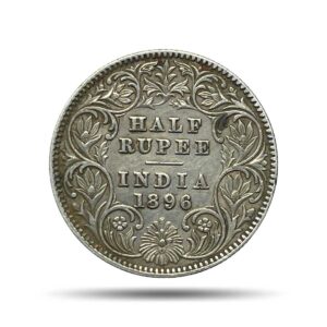 Rare Half Rupee Victoria Empress 1896 Calcutta Mint 'C' incuse (Obv-A, Rev-I) Silver Coin, British India Uniform Coinage, Collectible.