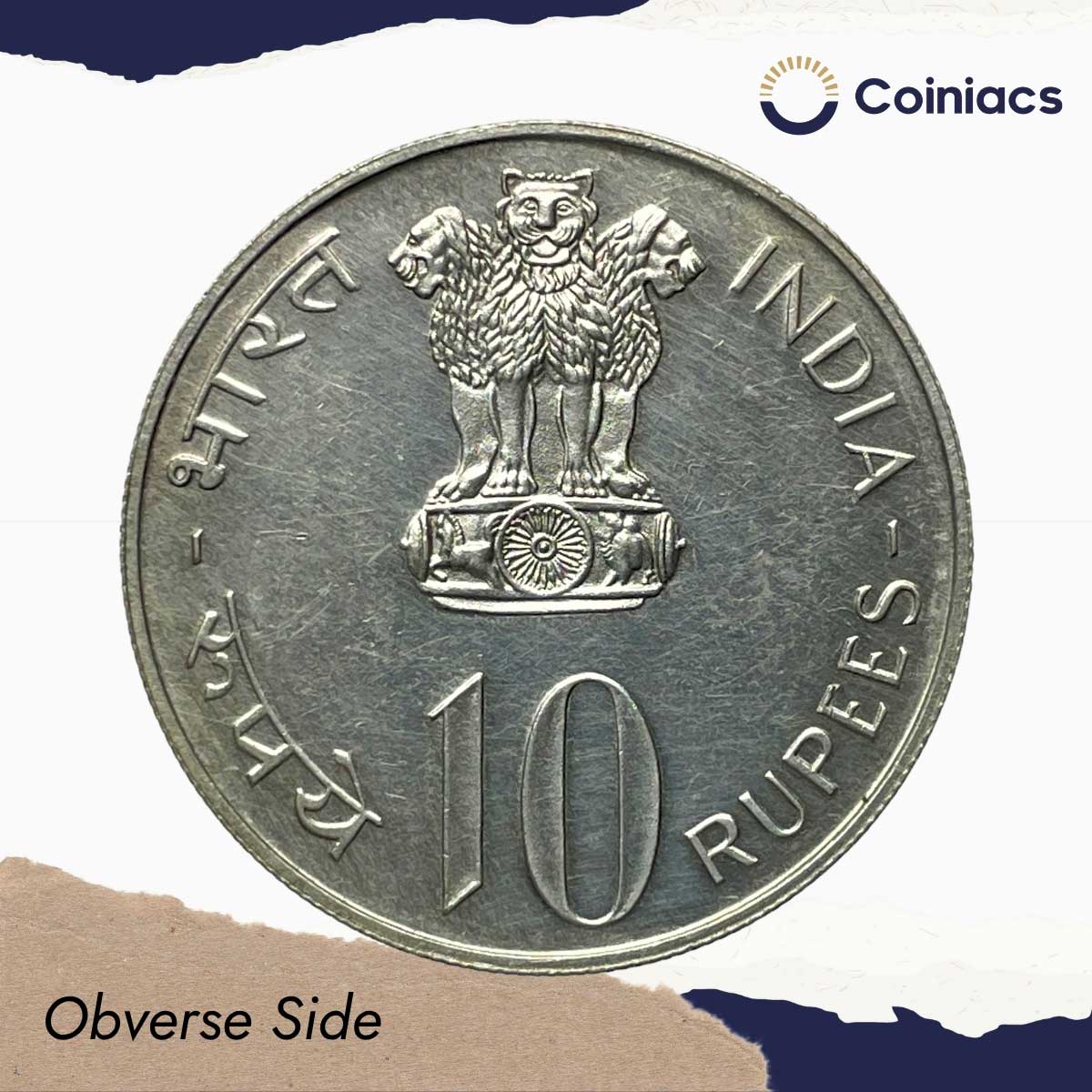 Proof 10 Rupees Grow More Food 1973 Mumbai Mint 'B' Commemorative Silver Coin, Republic India, Proof. - Image 2