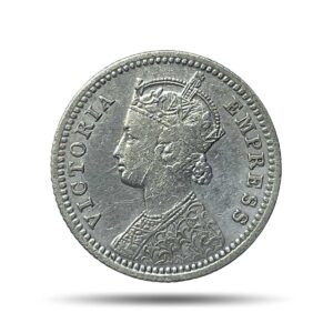 Scarce 1/4 Rupee Victoria Empress 1885 Calcutta Mint Silver Coin, British India Uniform Coinage, Collectible.