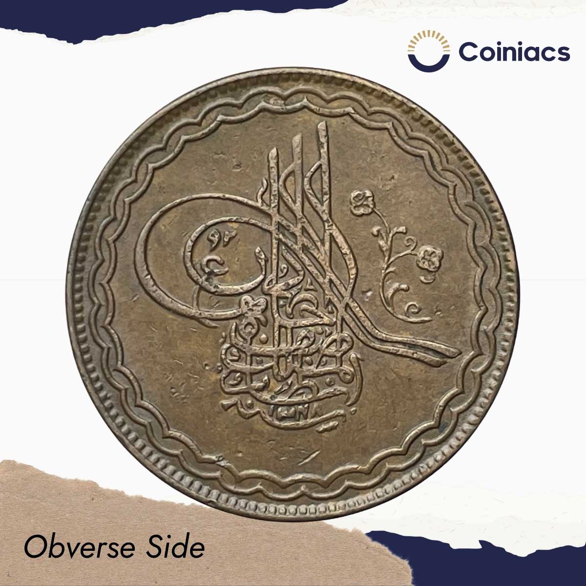 Half Anna Mir Usman Ali Khan 1348 AH RY 20 Copper Coin, Princely State of Hyderabad, Collectible. - Image 2