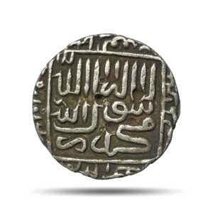 One Rupee Islam Shah Suri 960 AH (Reign 1545-1554 CE) Silver Coin, Delhi Sultanate Suri Dynasty, Collectible.