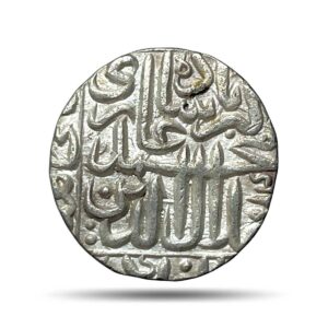 One Rupee Jalal-ud-Din Muhammad Akbar Silver Coin, Mughal Empire, XF+