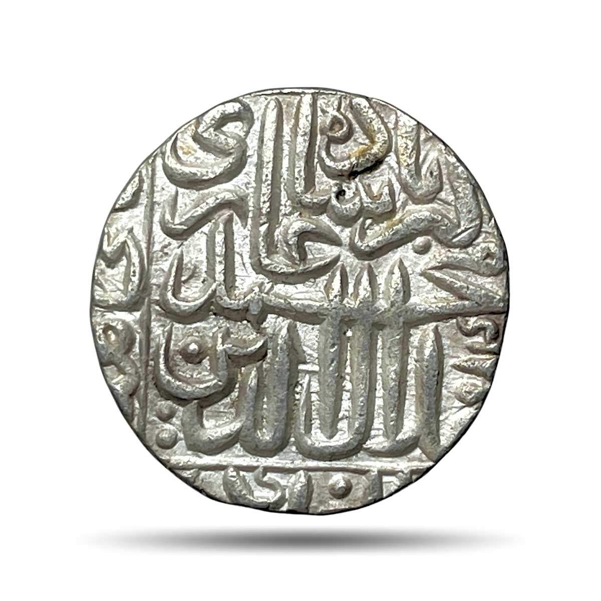 One Rupee Jalal-ud-Din Muhammad Akbar Silver Coin, Mughal Empire, XF+
