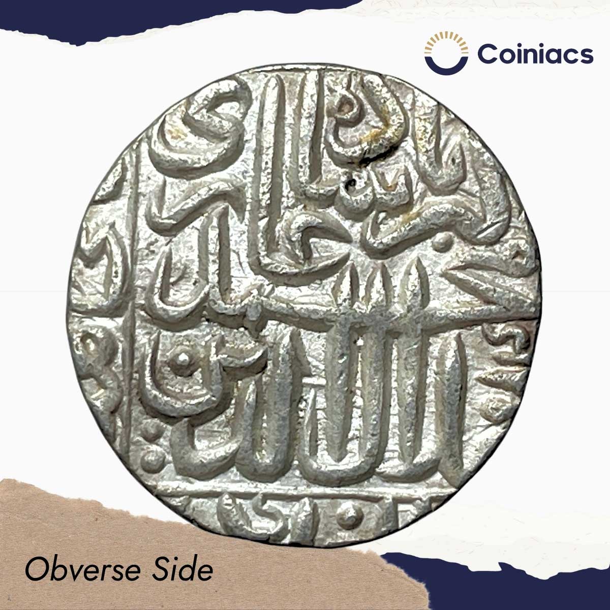 One Rupee Jalal-ud-Din Muhammad Akbar Silver Coin, Mughal Empire, XF+ - Image 2