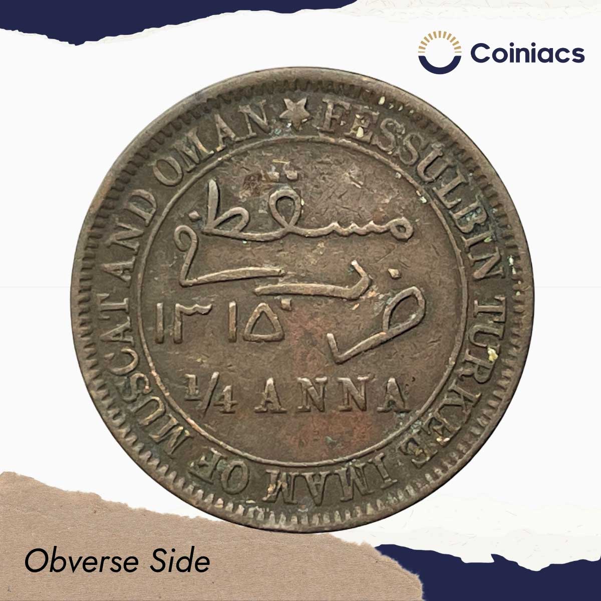 1/4 Anna Fessulbin Turkee 1315 AH (1898 CE) Copper Coin, Muscat & Oman, Collectible. - Image 2