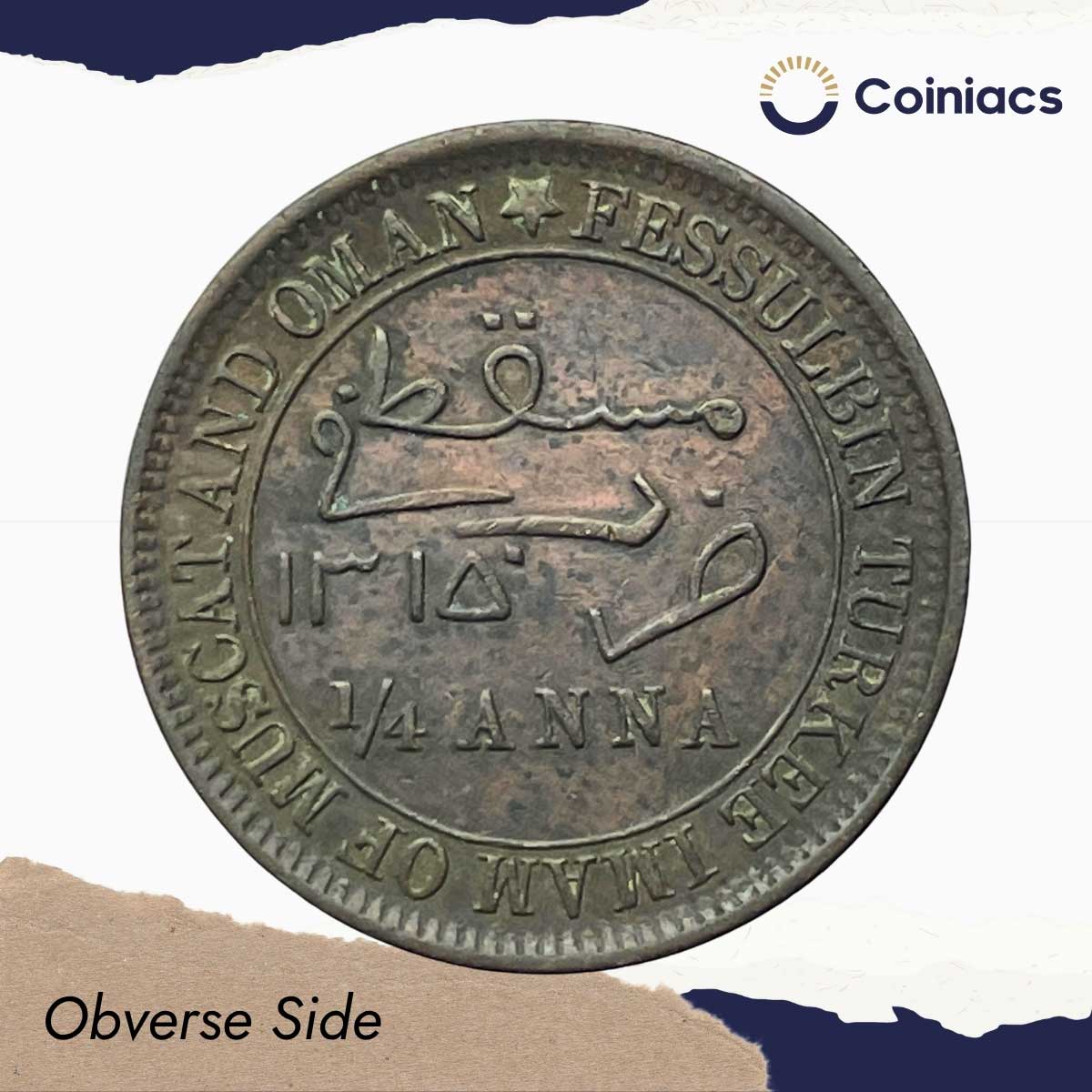 1/4 Anna Fessulbin Turkee 1315 AH (1898 CE) Copper Coin, Muscat & Oman, Collectible. - Image 2