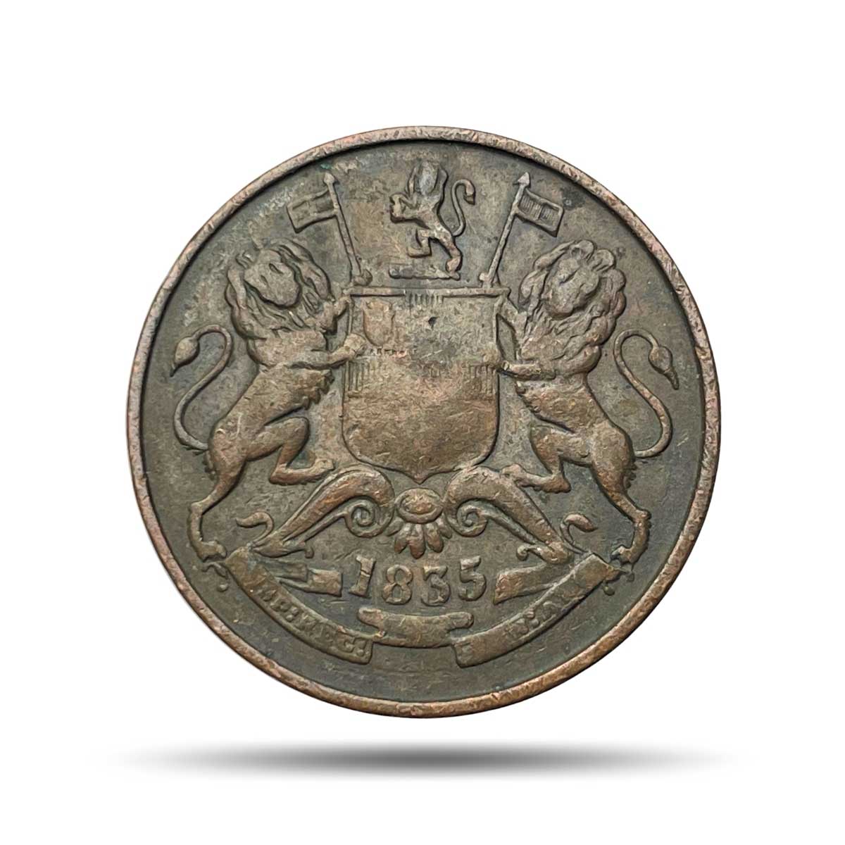 Half Anna East India Company 1835 Copper Coin, British India Uniform Coinage, Collectible.