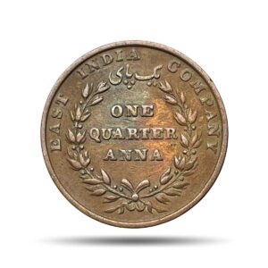 Quarter Anna East India Company 1835 (8L+9R Berries) (Obv A, Rev I) Calcutta Mint Copper Coin, British India Uniform Coinage, Collectible.