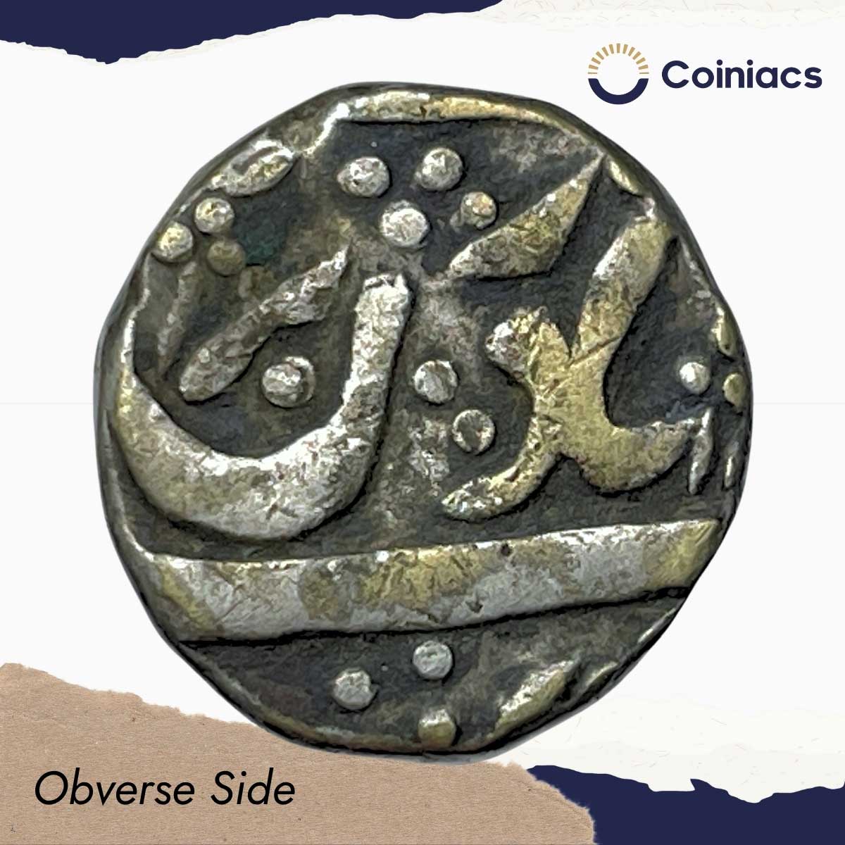 Rare One Rupee (Possibly of Ibrahim Ali Khan) (Reign 1871-1908 CE) Silver Coin, Princely State of Maler Kotla, Collectible. - Image 2