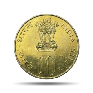 Scarce 10 Rupees 25th Anniversary of Independence 1972 Commemorative Silver Coin, Republic India Decimal Series, Collectible. (Gold Plated)