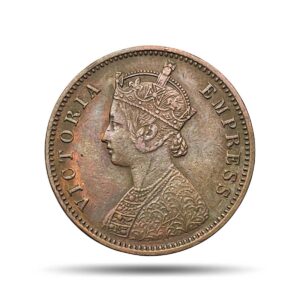 One Quarter Anna Victoria Empress 1882 (Key Date) Bombay Mint (Obv B, Rev I) Copper Coin, British India Uniform Coinage, Collectible.