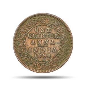 One Quarter Anna Victoria Empress 1896 Calcutta Mint (Obv B, Rev II) Copper Coin, British India Uniform Coinage, Collectible.