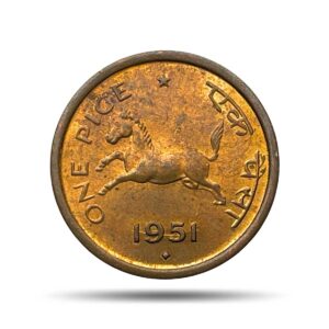 One Pice (Horse Pice) Anna Series 1951 Bombay Mint Bronze Coin, Republic India Anna Series, UNC.