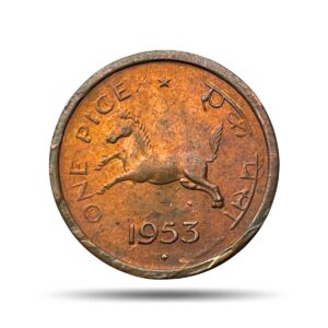 One Pice (Horse Pice) Anna Series 1953 Bombay Mint Bronze Coin, Republic India Anna Series, UNC.