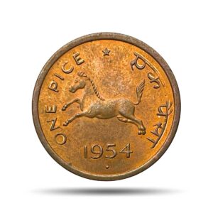 One Pice (Horse Pice) Anna Series 1954 Bombay Mint Bronze Coin, Republic India Anna Series, UNC.