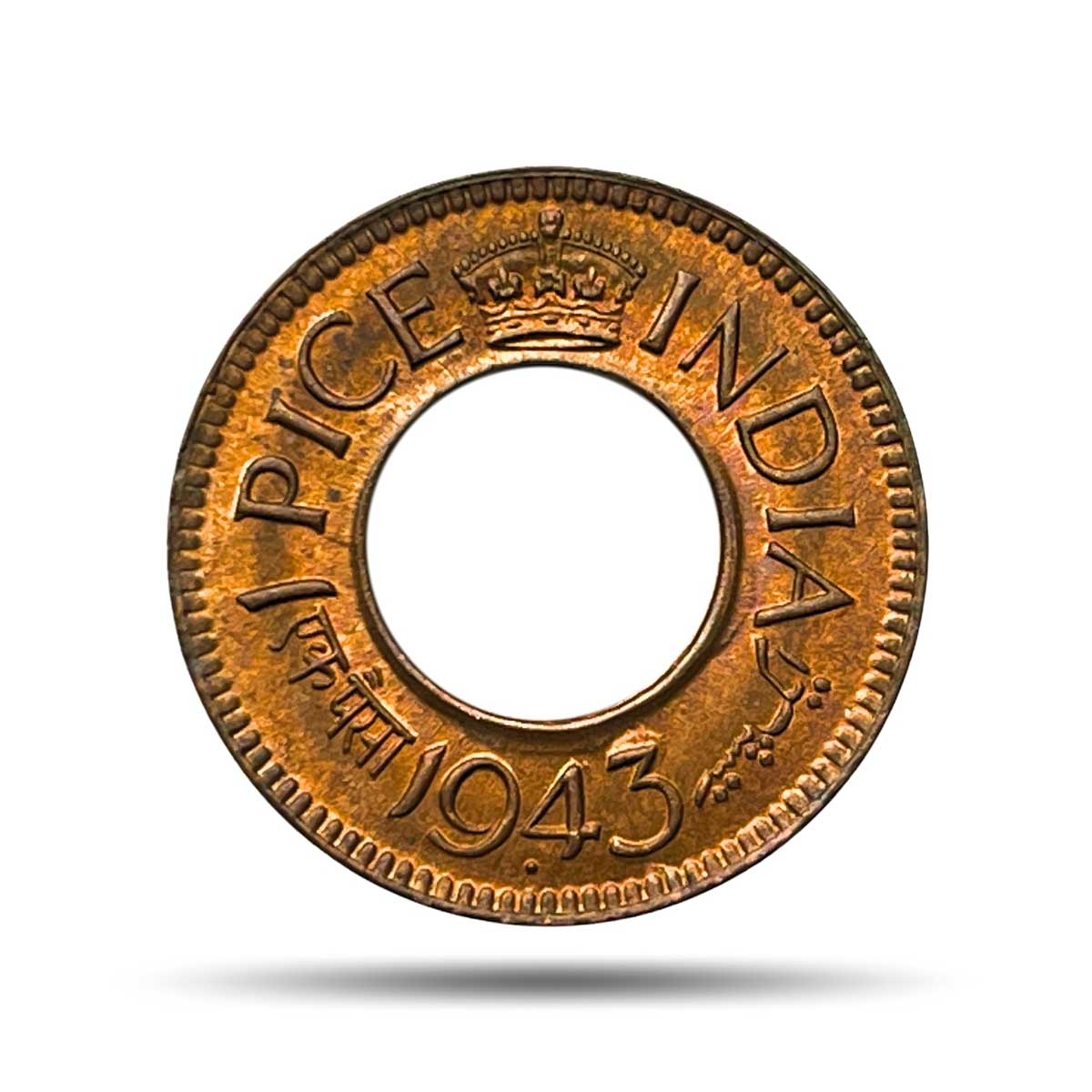 UNC 1 Pice (Hole Pice) George VI King Emperor 1943 Bombay Miny Bronze Coin, British India Uniform Coinage, UNC