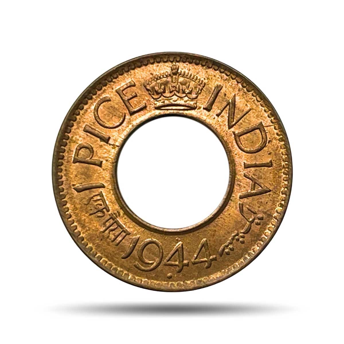 UNC 1 Pice (Hole Pice) George VI King Emperor 1944 Bombay Miny Bronze Coin, British India Uniform Coinage, UNC