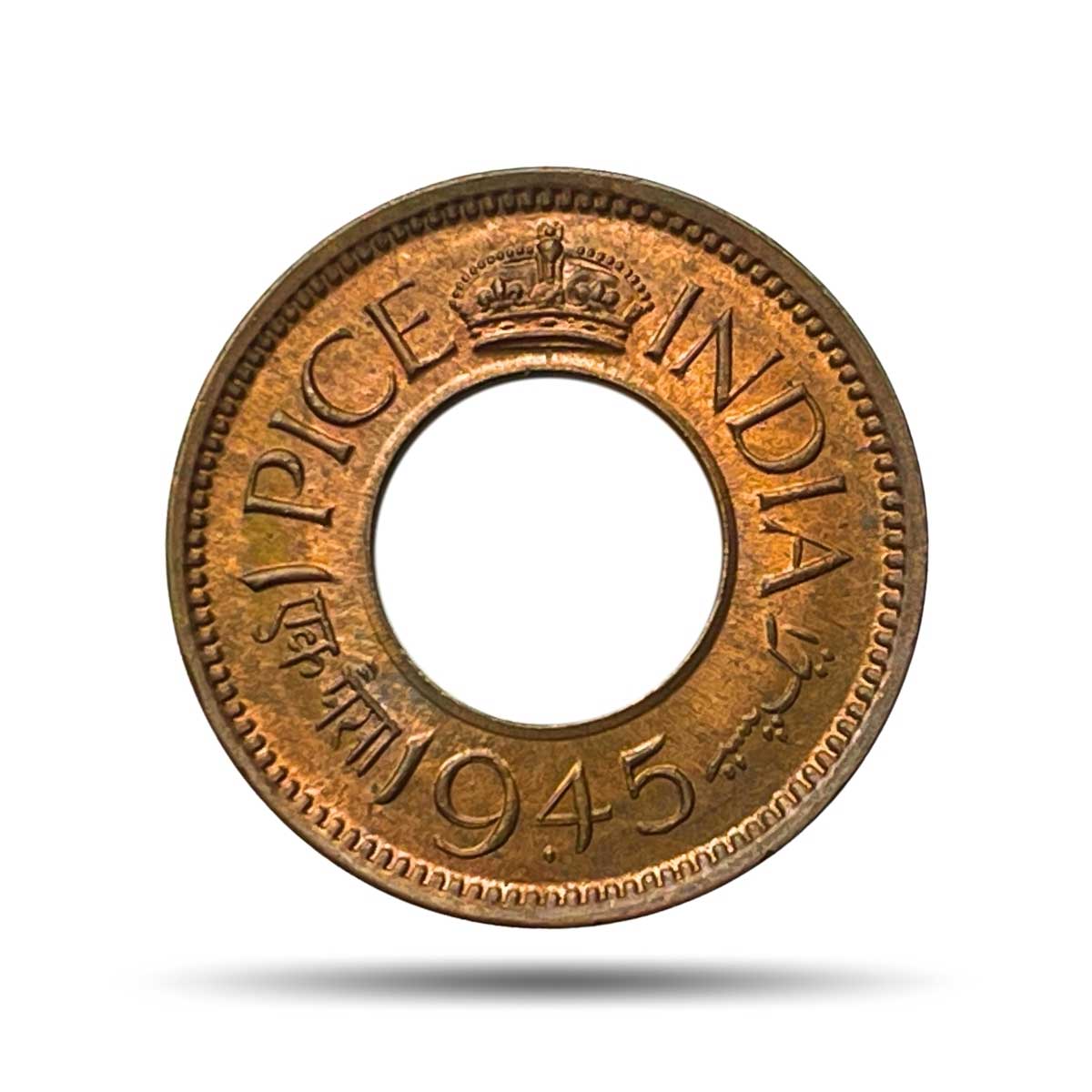 UNC 1 Pice (Hole Pice) George VI King Emperor 1945 Bombay Miny Bronze Coin, British India Uniform Coinage, UNC